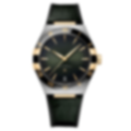 Heritage – Green Dial | Gold Tone Accents