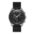 Lunar – Black & Silver Edition | Black Strap