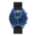 Lunar – Deep Blue Edition | Black Strap