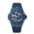 Prism – Blue Edition | Blue Strap
